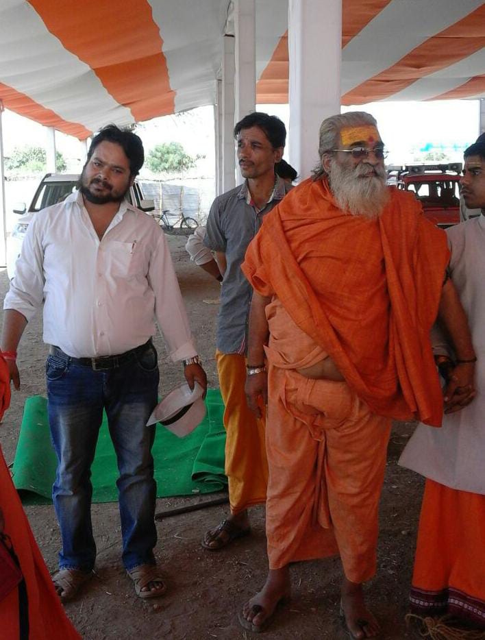 Kumbh Mela